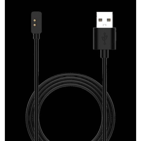 Cablu de Încărcare Tactical USB pentru Xiaomi Smart Band 8/9/10, Redmi Watch și Redmi Band Cablu de Încărcare Tactical USB pentru Xiaomi Smart Band 8/9/10, Redmi Watch și Redmi Band (Bakr, 57983115736) by www.silkase.ro