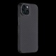 Husa Tactical MagForce Aramidă (MagSafe) pentru Apple iPhone 15, Neagră Husa Tactical MagForce Aramidă (MagSafe) pentru Apple iPhone 15, Neagră (Bakr, 57983115951) by www.silkase.ro