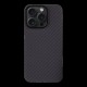 Husa Tactical MagForce Aramidă (MagSafe) pentru Apple iPhone 15 Pro, Neagră Husa Tactical MagForce Aramidă (MagSafe) pentru Apple iPhone 15 Pro, Neagră (Bakr, 57983115953) by www.silkase.ro