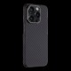 Husa Tactical MagForce Aramidă (MagSafe) pentru Apple iPhone 15 Pro, Neagră Husa Tactical MagForce Aramidă (MagSafe) pentru Apple iPhone 15 Pro, Neagră (Bakr, 57983115953) by www.silkase.ro