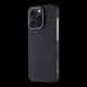 Husa Tactical MagForce Aramidă (MagSafe) pentru Apple iPhone 15 Pro, Neagră Husa Tactical MagForce Aramidă (MagSafe) pentru Apple iPhone 15 Pro, Neagră (Bakr, 57983115953) by www.silkase.ro