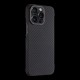 Husa Tactical MagForce Aramidă (MagSafe) pentru Apple iPhone 15 Pro Max, Neagră Husa Tactical MagForce Aramidă (MagSafe) pentru Apple iPhone 15 Pro Max, Neagră (Bakr, 57983115954) by www.silkase.ro