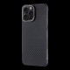 Husa Tactical MagForce Aramidă (MagSafe) pentru Apple iPhone 15 Pro Max, Neagră Husa Tactical MagForce Aramidă (MagSafe) pentru Apple iPhone 15 Pro Max, Neagră (Bakr, 57983115954) by www.silkase.ro