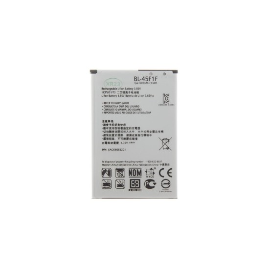 Acumulator Compatibil BL-45F1F pentru LG, 2500mAh Li-Ion (Tip OEM) (Piese Schimb, 57983116067) by www.silkase.ro