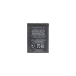 Acumulator Baterie Nokia BL-4D, 1200mAh Li-Ion (OEM) Acumulator Baterie Nokia BL-4D, 1200mAh Li-Ion (OEM)