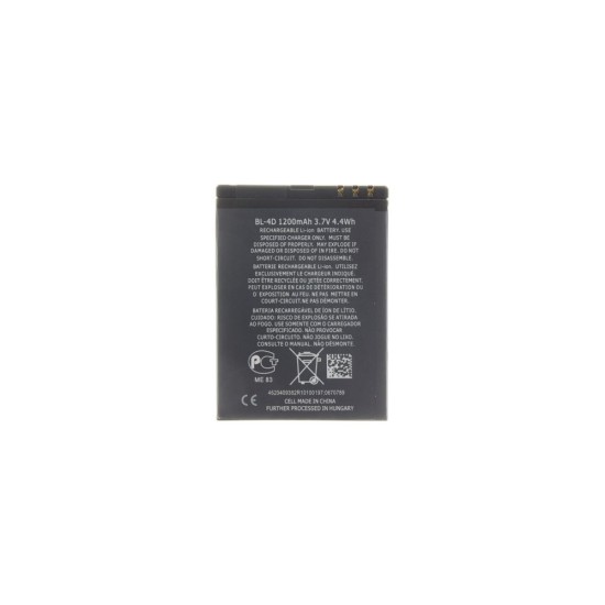 Acumulator Baterie Nokia BL-4D, 1200mAh Li-Ion (OEM) (Piese Schimb, 57983116175) by www.silkase.ro