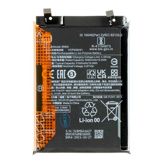 Baterie Originală Xiaomi BM5A, 5160mAh (Service Pack) Baterie Originală Xiaomi BM5A, 5160mAh (Service Pack) (Piese Schimb, 57983116246) by www.silkase.ro