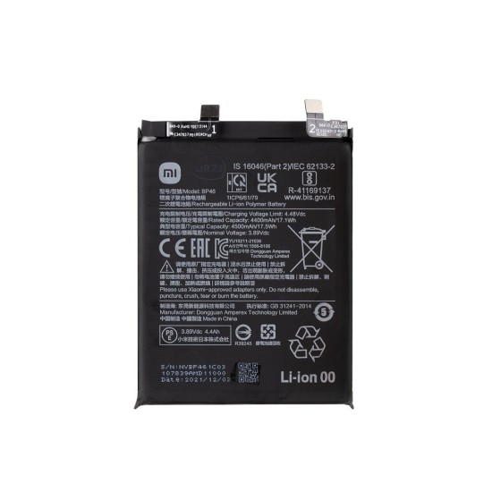 Acumulator Original Xiaomi BP46, 4500mAh, Service Pack Acumulator Original Xiaomi BP46, 4500mAh, Service Pack (Piese Schimb, 460200009C1G) by www.silkase.ro