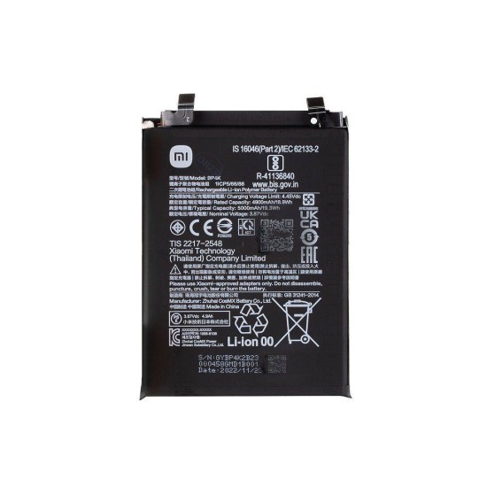 Acumulator Baterie Originală Xiaomi Mi 12 Lite (BP4K), 5000mAh (Service Pack) (Bakr, 46020000F4KG) by www.silkase.ro