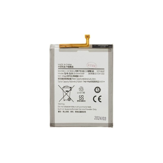 Acumulator Baterie Samsung Galaxy M41 (EB-BM415ABY), 7000mAh Li-Ion (OEM) (Bakr, 57983118391) by www.silkase.ro