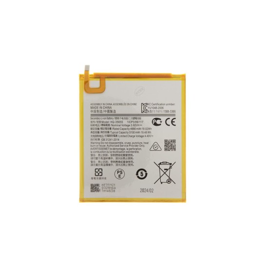 Acumulator Baterie Samsung (SCUD-HQ-3565S), 5100mAh Li-Ion (OEM) (Bakr, 57983118393) by www.silkase.ro