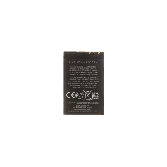 Acumulator Baterie Nokia BL-5CT, 1050mAh Li-Ion (OEM) Acumulator Baterie Nokia BL-5CT, 1050mAh Li-Ion (OEM) (Piese Schimb, 57983118406) by www.silkase.ro