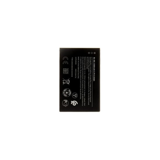 Acumulator Baterie Nokia BL-4XL, 1500mAh Li-Ion (OEM) Acumulator Baterie Nokia BL-4XL, 1500mAh Li-Ion (OEM) (Piese Schimb, 57983118407) by www.silkase.ro