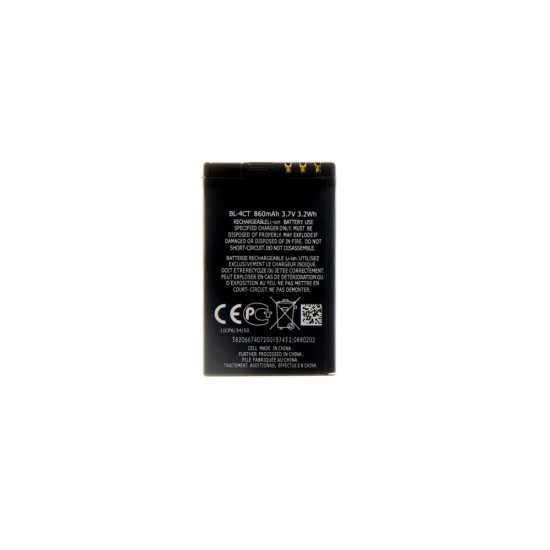 Acumulator Baterie Nokia BL-4CT, 860mAh Li-Ion (OEM) (Piese Schimb, 57983118454) by www.silkase.ro