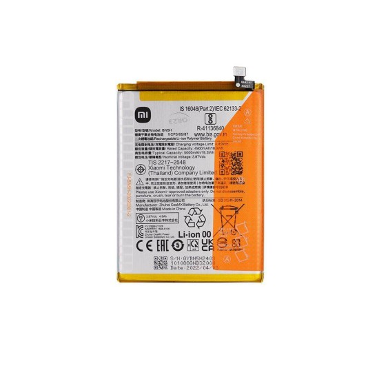 Acumulator Baterie Originală Xiaomi Poco X4 GT / Redmi Note 11T Pro (BN5H), 5000mAh (Service Pack) (Bakr, 46020000AW1Y) by www.silkase.ro
