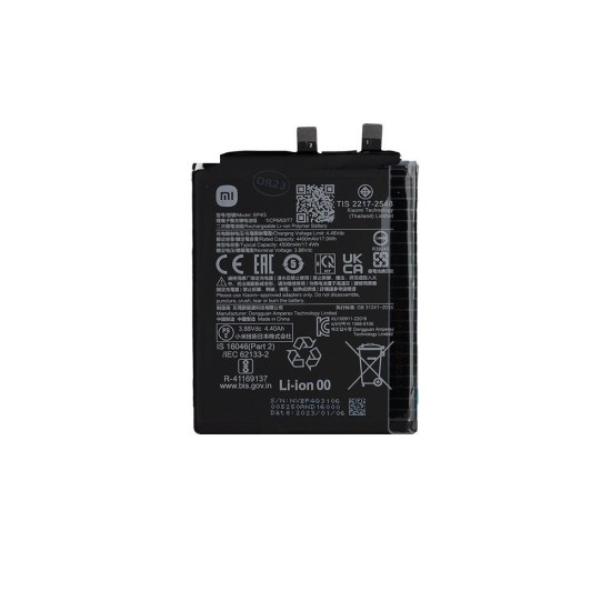 Baterie Originală Xiaomi BP4G, Capacitate 4500mAh (Service Pack) Baterie Originală Xiaomi BP4G, Capacitate 4500mAh (Service Pack) (13, 46020000EA1G) by www.silkase.ro