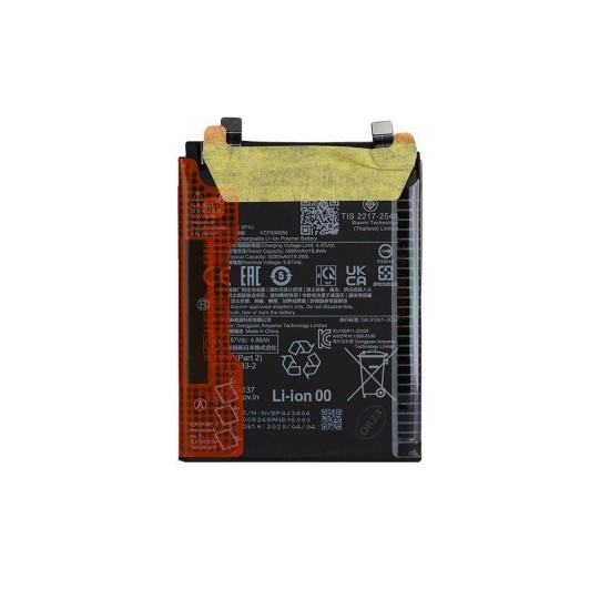 Acumulator Baterie Originală Xiaomi Poco X5 5G (BP4J), 5000mAh (Service Pack) Acumulator Baterie Originală Xiaomi Poco X5 5G (BP4J), 5000mAh (Service Pack) (Bakr, 46020000EP1G) by www.silkase.ro
