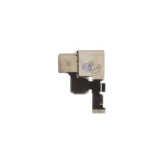 Cameră Spate iPhone 14 Pro Max - Set Complet Triplu 48/12/12 Mpx Cameră Spate iPhone 14 Pro Max - Set Complet Triplu 48/12/12 Mpx (Piese Schimb, 57983119266) by www.silkase.ro