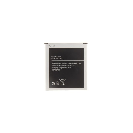 Acumulator Baterie Samsung Galaxy Grand 2 / Grand Neo (EB-BG530BBE), 2400mAh Li-Ion (OEM) (Bakr, 57983119475) by www.silkase.ro