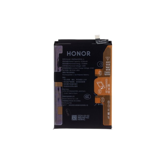 Baterie Honor HB4966A2EGW 5230mAh Li-Pol (Service Pack) Originală Baterie Honor HB4966A2EGW 5230mAh Li-Pol (Service Pack) Originală (X7b, H2402AADV) by www.silkase.ro
