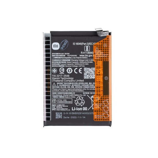 Acumulator Original Xiaomi BN5M, 5000mAh, Service Pack Premium (Piese Schimb, 1330102000090B) by www.silkase.ro