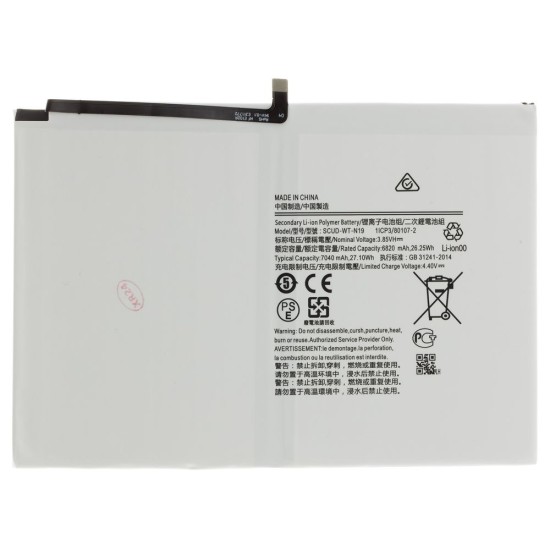 Acumulator Baterie Samsung (SCUD-WT-N19), 7040mAh Li-Ion (OEM) Acumulator Baterie Samsung (SCUD-WT-N19), 7040mAh Li-Ion (OEM) (Bakr, 57983119822) by www.silkase.ro