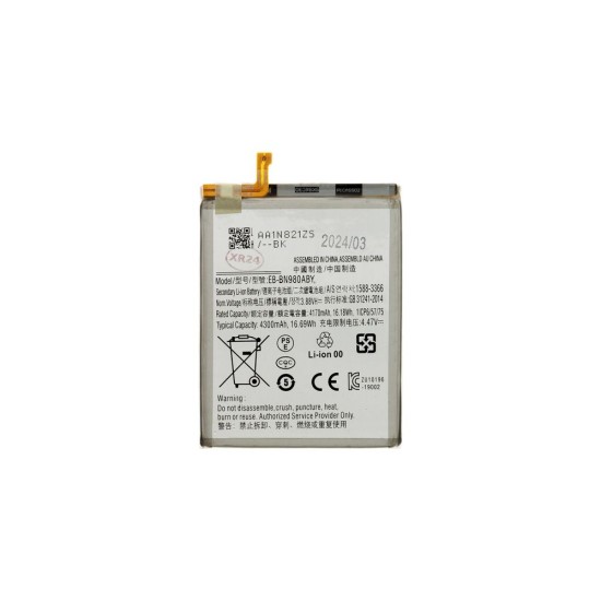 Acumulator Baterie Samsung Galaxy Note 20 (EB-BN980ABY), 4300mAh Li-Ion (OEM) (Bakr, 57983119826) by www.silkase.ro