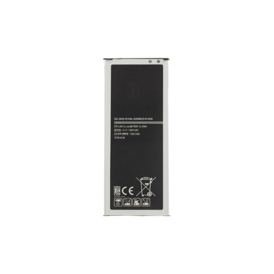 Acumulator Baterie Samsung Galaxy Note 4 (EB-BN910BBE), 3220mAh Li-Ion (OEM) Acumulator Baterie Samsung Galaxy Note 4 (EB-BN910BBE), 3220mAh Li-Ion (OEM) (Bakr, 57983119834) by www.silkase.ro