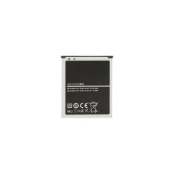 Acumulator Baterie Samsung Galaxy S3 mini (EB-F1M7FLU), 1500mAh Li-Ion (OEM) Acumulator Baterie Samsung Galaxy S3 mini (EB-F1M7FLU), 1500mAh Li-Ion (OEM)