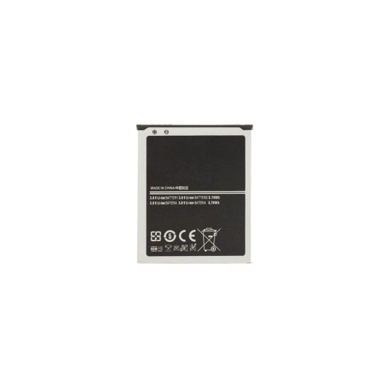 Acumulator Baterie Samsung Galaxy S3 mini (EB-F1M7FLU), 1500mAh Li-Ion (OEM) (Bakr, 57983119837) by www.silkase.ro