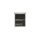 Acumulator Baterie Samsung Galaxy S3 mini (EB-F1M7FLU), 1500mAh Li-Ion (OEM) (Bakr, 57983119837) by www.silkase.ro