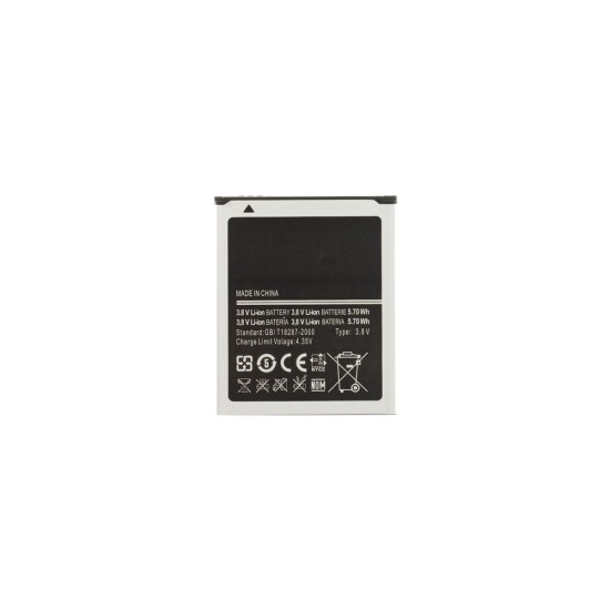 Acumulator Baterie Samsung EB425161LU, 1500mAh Li-Ion (OEM) Acumulator Baterie Samsung EB425161LU, 1500mAh Li-Ion (OEM) (Bakr, 57983119838) by www.silkase.ro