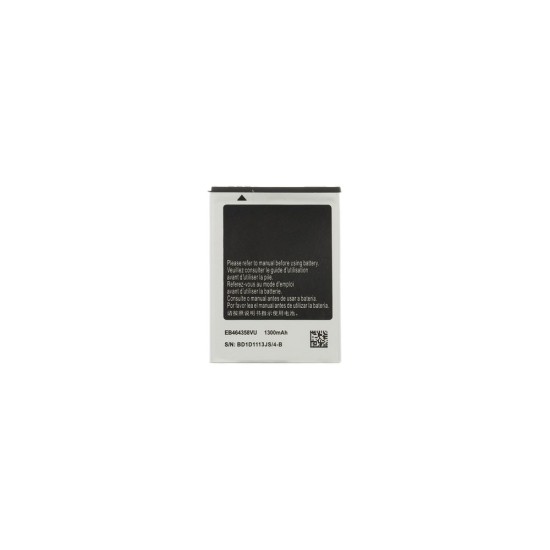 Acumulator Baterie Samsung EB464358VU, 1300mAh Li-Ion (OEM) Acumulator Baterie Samsung EB464358VU, 1300mAh Li-Ion (OEM) (Bakr, 57983119840) by www.silkase.ro