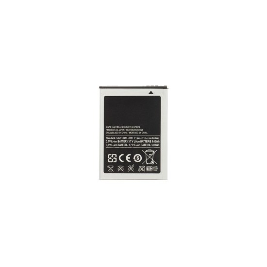 Acumulator Baterie Samsung EB494358VU, 1350mAh Li-Ion (OEM) Acumulator Baterie Samsung EB494358VU, 1350mAh Li-Ion (OEM) (Bakr, 57983119841) by www.silkase.ro