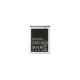 Acumulator Baterie Samsung EB494358VU, 1350mAh Li-Ion (OEM) Acumulator Baterie Samsung EB494358VU, 1350mAh Li-Ion (OEM) (Bakr, 57983119841) by www.silkase.ro