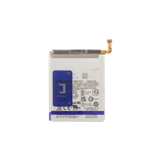 Acumulator Baterie Originală Samsung Galaxy S24 Ultra (EB-BS928ABY), 5000mAh (Service Pack) (Bakr, GH82-33387A) by www.silkase.ro