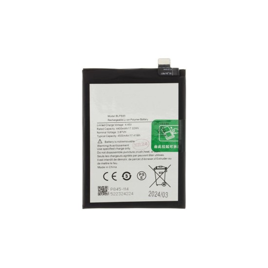 Acumulator Baterie OnePlus Nord CE (BLP845), 4500mAh Li-Ion (OEM) (Piese Schimb, 57983120846) by www.silkase.ro