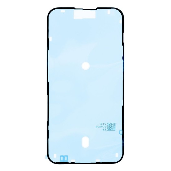 Bandă Adezivă (Sticker) pentru Display LCD iPhone 15 Plus (Bakr, 57983120898) by www.silkase.ro