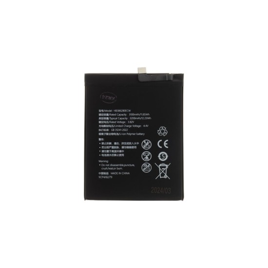 Acumulator Baterie Huawei P9 (HB386280ECW), 3200mAh Li-Ion (OEM) Acumulator Baterie Huawei P9 (HB386280ECW), 3200mAh Li-Ion (OEM) (Bakr, 57983120907) by www.silkase.ro