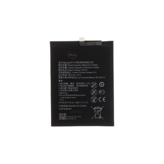 Acumulator Baterie Huawei P10 Plus / Mate 20 Lite (HB386589ECW), 3750mAh Li-Ion (OEM) Acumulator Baterie Huawei P10 Plus / Mate 20 Lite (HB386589ECW), 3750mAh Li-Ion (OEM) (Bakr, 57983120908) by www.silkase.ro