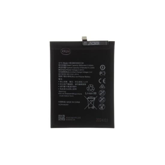 Acumulator Baterie Huawei P20 / Honor 10 (HB386590ECW), 3750mAh Li-Ion (OEM) Acumulator Baterie Huawei P20 / Honor 10 (HB386590ECW), 3750mAh Li-Ion (OEM) (Bakr, 57983120909) by www.silkase.ro