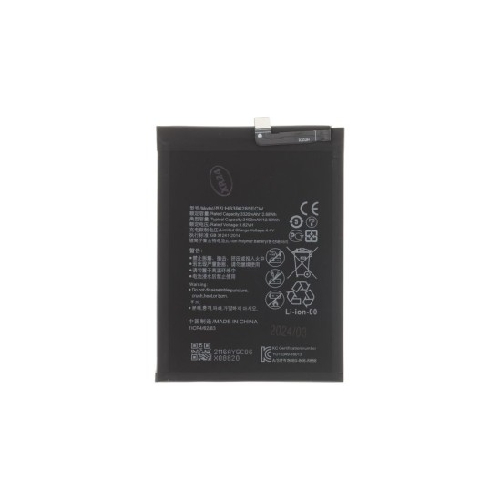 Acumulator Baterie Huawei Mate 9 / Y9 2018 (HB396285ECW), 3400mAh Li-Ion (OEM) Acumulator Baterie Huawei Mate 9 / Y9 2018 (HB396285ECW), 3400mAh Li-Ion (OEM) (Bakr, 57983120910) by www.silkase.ro