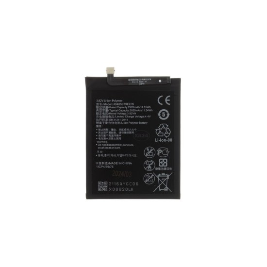 Acumulator Baterie Huawei P8 / Y6 (HB405979ECW), 3020mAh Li-Pol (OEM) Acumulator Baterie Huawei P8 / Y6 (HB405979ECW), 3020mAh Li-Pol (OEM) (Bakr, 57983120912) by www.silkase.ro