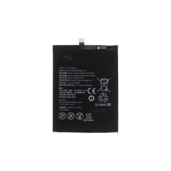 Acumulator Baterie Huawei Mate 10 / Mate 10 Pro / P20 Pro (HB436486ECW), 4000mAh Li-Pol (OEM) Acumulator Baterie Huawei Mate 10 / Mate 10 Pro / P20 Pro (HB436486ECW), 4000mAh Li-Pol (OEM) (Bakr, 57983120915) by www.silkase.ro