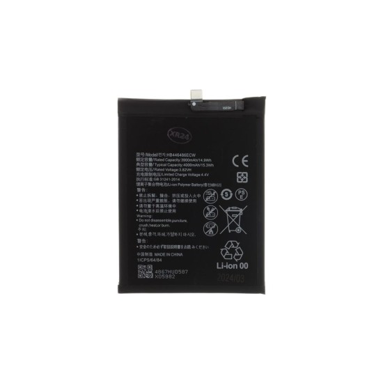 Acumulator Baterie Huawei Mate 20 Pro (HB446486ECW), 4000mAh Li-Ion (OEM) Acumulator Baterie Huawei Mate 20 Pro (HB446486ECW), 4000mAh Li-Ion (OEM) (Bakr, 57983120916) by www.silkase.ro