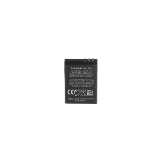 Acumulator Baterie Nokia BL-4B, 800mAh Li-Ion (OEM) (Piese Schimb, 57983120923) by www.silkase.ro