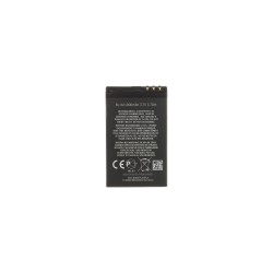Baterie BL-4U pentru Nokia, 1000mAh Li-Ion, Calitate Premium