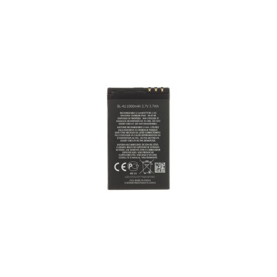 Baterie BL-4U pentru Nokia, 1000mAh Li-Ion, Calitate Premium (Piese Schimb, 57983120926) by www.silkase.ro