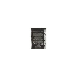 Acumulator Baterie Nokia BL-5B, 890mAh Li-Ion (OEM) Acumulator Baterie Nokia BL-5B, 890mAh Li-Ion (OEM)