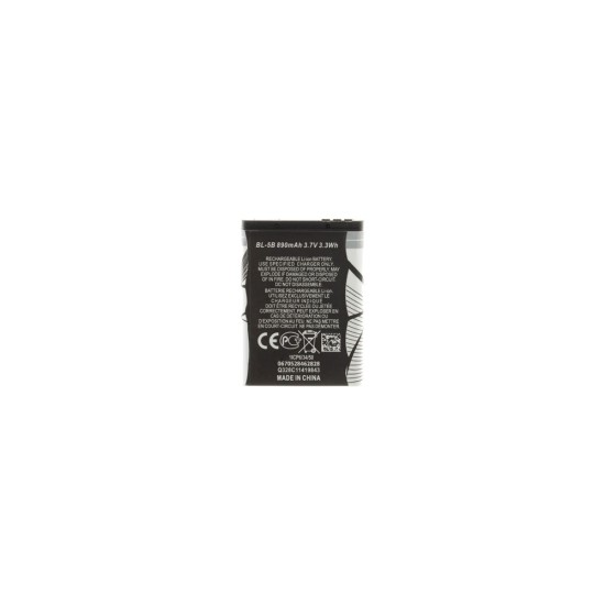 Acumulator Baterie Nokia BL-5B, 890mAh Li-Ion (OEM) (Piese Schimb, 57983120927) by www.silkase.ro